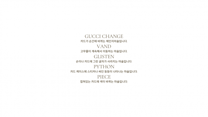 GOLDPRIZE 2 by Geumsang - 이미지 2