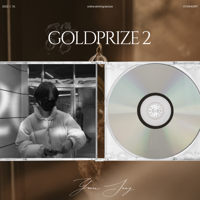 GOLDPRIZE 2 by Geumsang