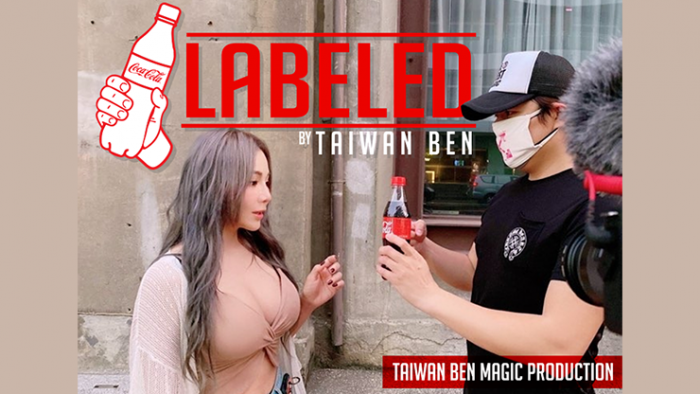 라벨드Labeled by Taiwan Ben