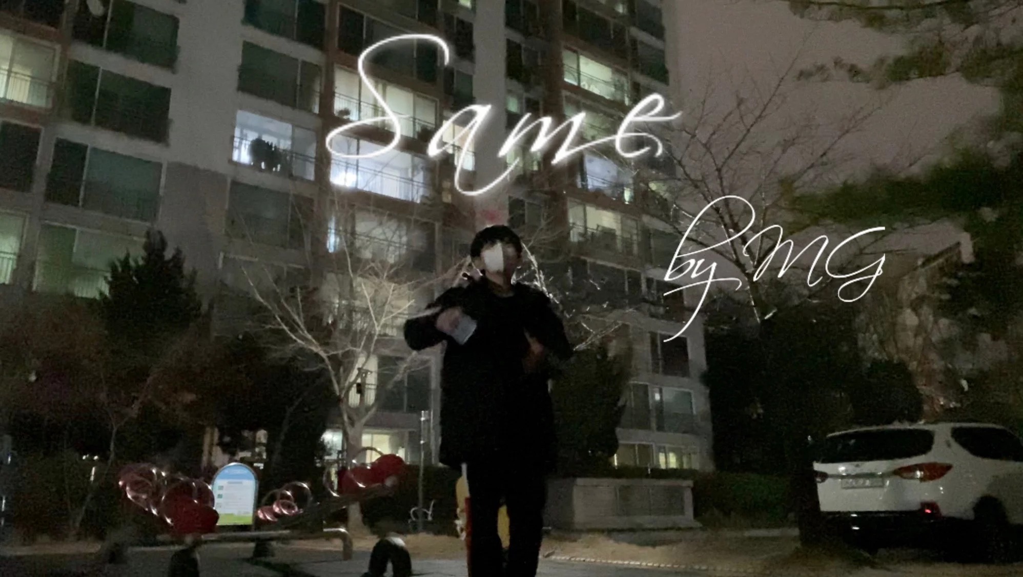 Same<br/>by MG