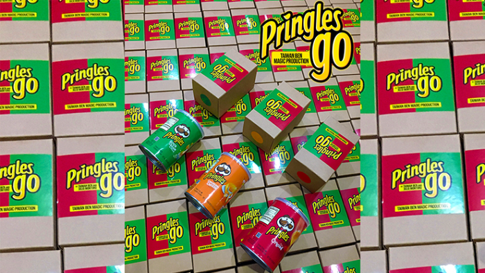 <b>프링글스 고</b> <br/>(Pringles Go by Taiwan Ben and Julio Montoro) - 이미지 2