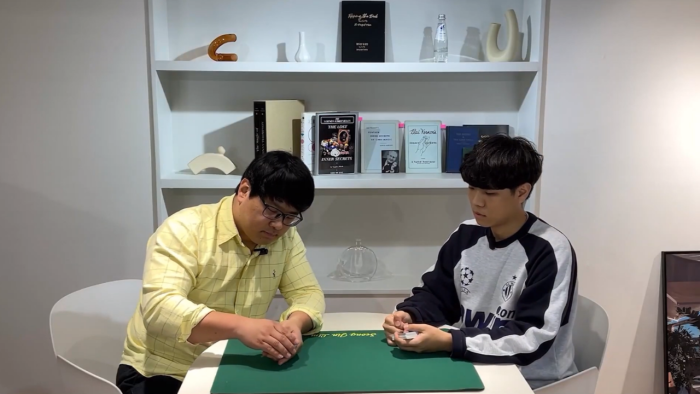 <b>타핑 더 덱: 강의 영상</b> <br/>(Topping the Deck: Video Only) - 이미지 2