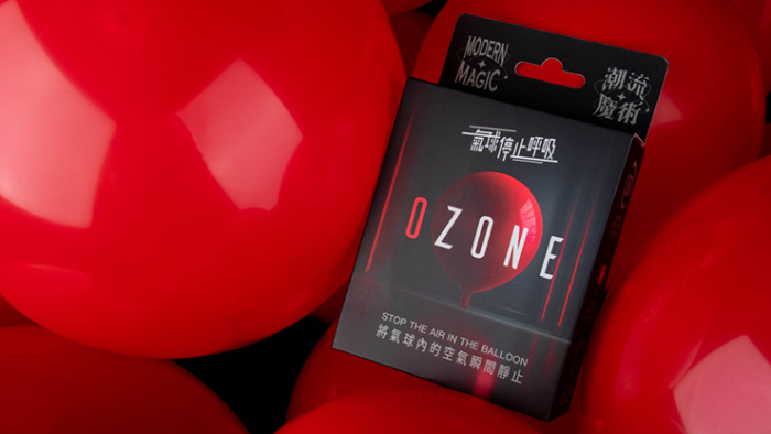 <b>오존</b> <br/>(Ozone by Hanson Chien) - 이미지 3