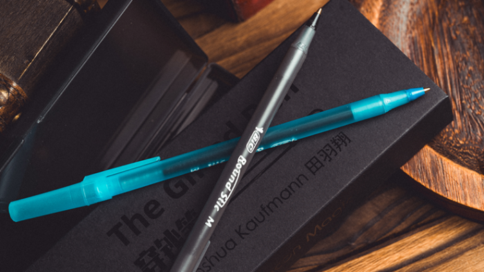 <b>기프티드 펜</b> <br/>(The Gifted Pen by Joshua Kaufmann) - 이미지 4