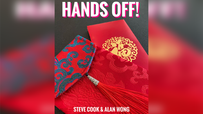 <b>핸즈 오프</b> <br/>(Hands Off by Steve Cook and Alan Wong)