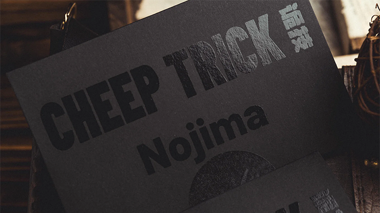 <b>칩 트릭</b> <br/>(Cheep Trick by Nojima)