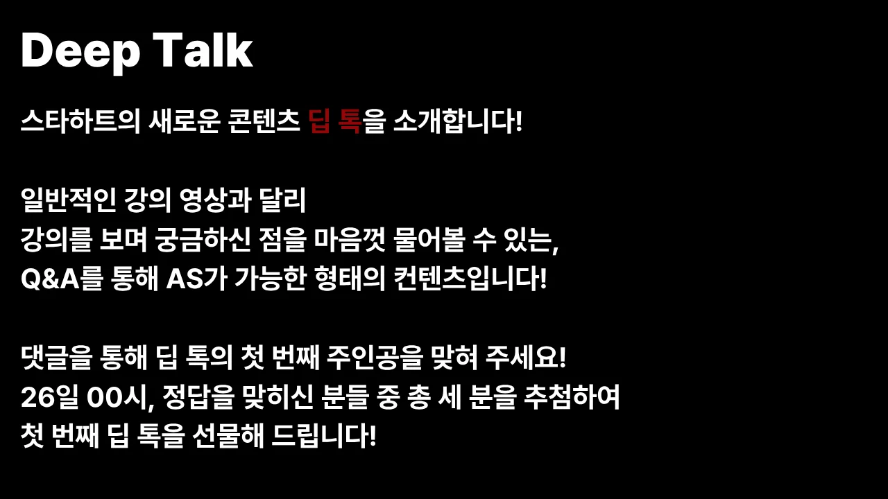 제목을 입력해주세요. (25)