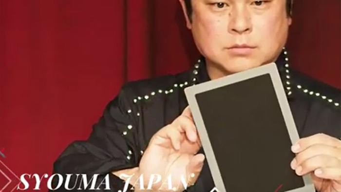 Marked Jumbo ESP Cards (Black) by Tejinaya Magic - Trick - 이미지 5