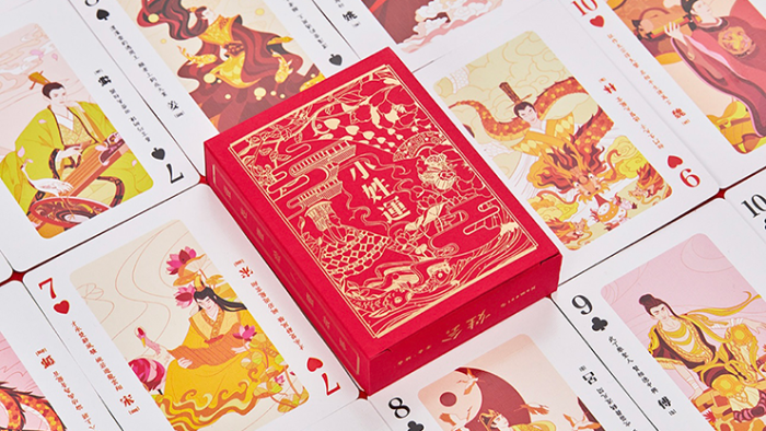Good Luck Playing Cards - 이미지 6