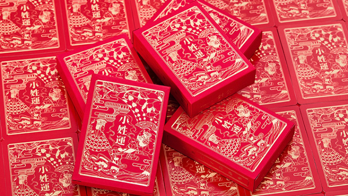 Good Luck Playing Cards - 이미지 7